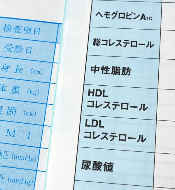 糖尿病・内分泌外来