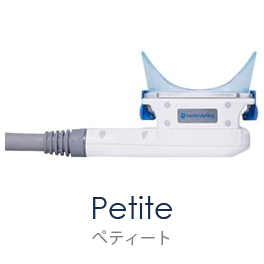 ぺティート
