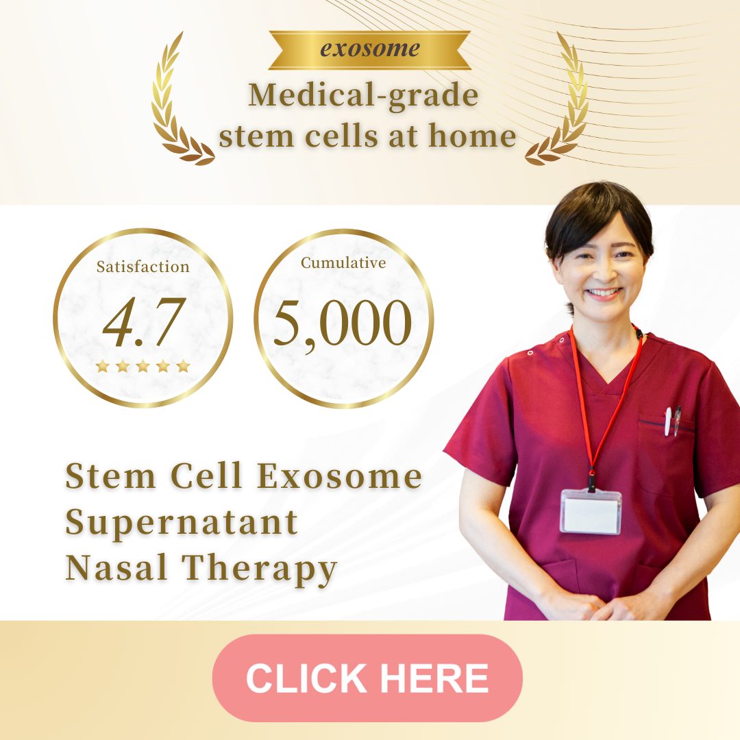 100％安い cell stem therapy cell stem | Clinic setagaya japan: in 語学+参考書
