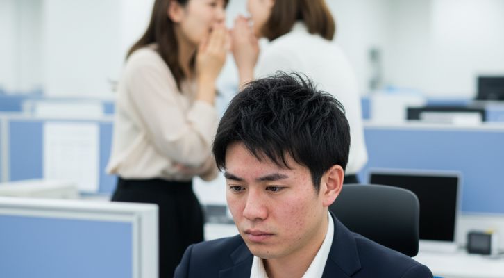 肌荒れなどが汚くて女性社員に悪評がたっている男性