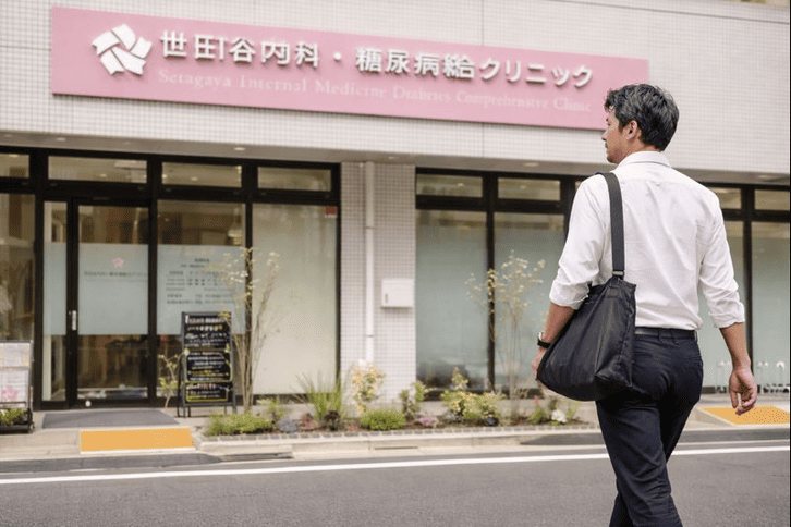 なかなか治らない胃腸炎でお悩みの方は世田谷内科・糖尿病総合クリニックへ